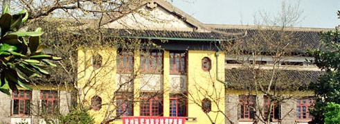 杭州市中策职业学校4