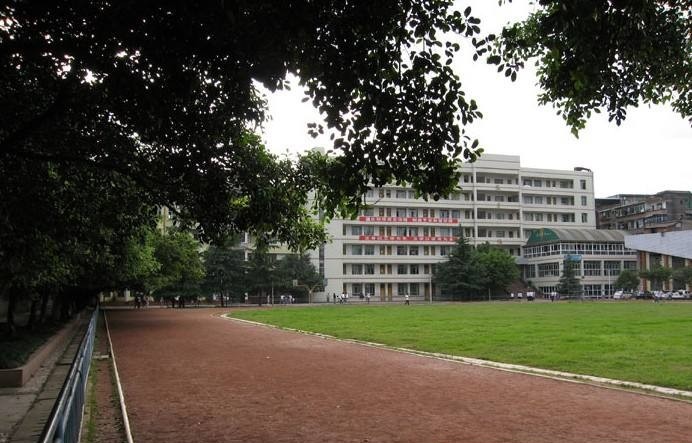 四川省巴中师范学校