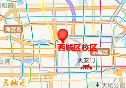西城区校区