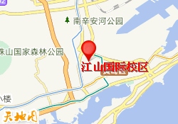 江山国际校区