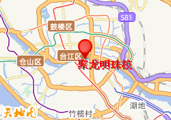 聚龙明珠校