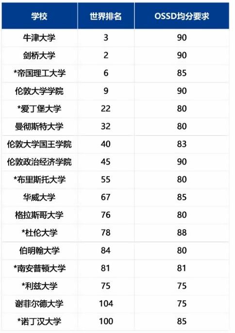 截图20240313112317.jpg