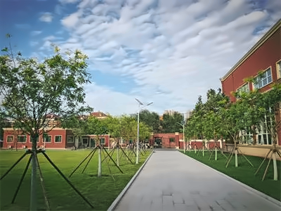 学校环境