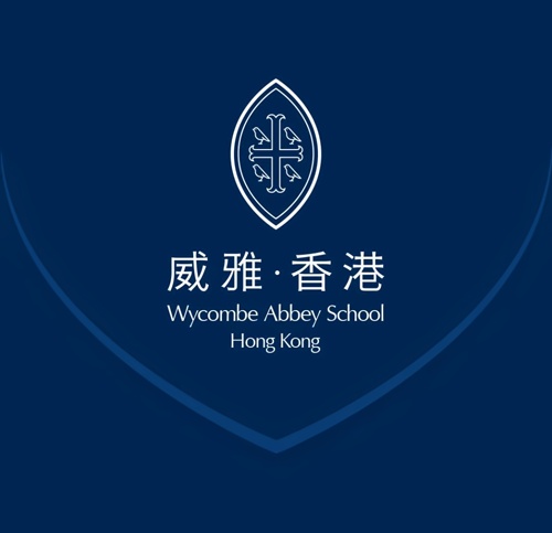 香港威雅学校