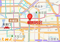 朝阳校区