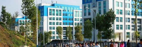 贵州职业技术学院