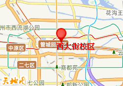西大街校区