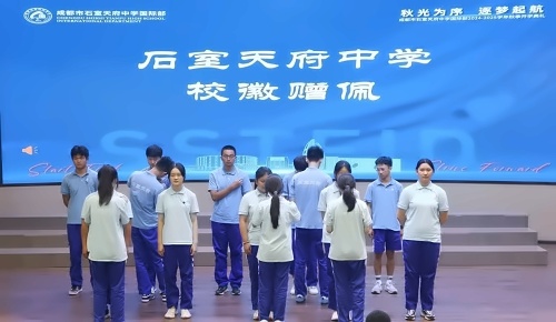 图片_20240905140408.jpg