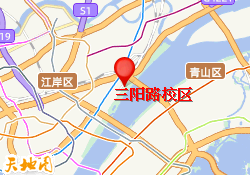三阳路校区
