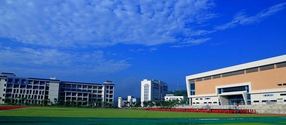 惠州城市职业学院是几专