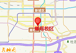 雁塔校区