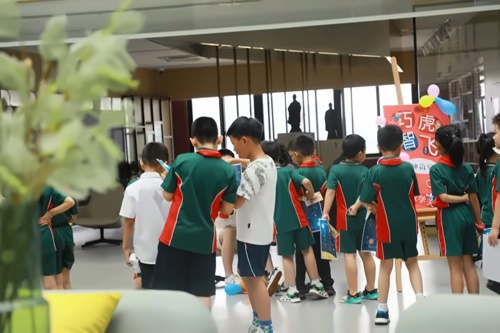 南京金地未来学校期末考