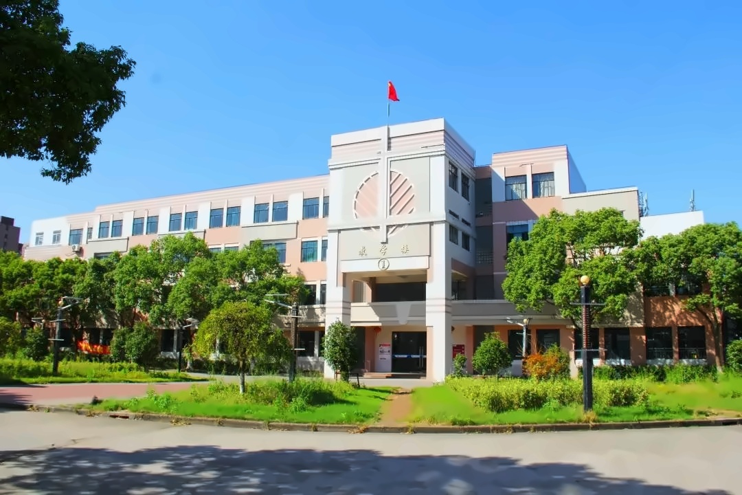 上海成才国际高中