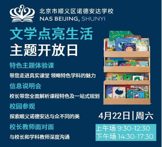 图片_20230420132304.png