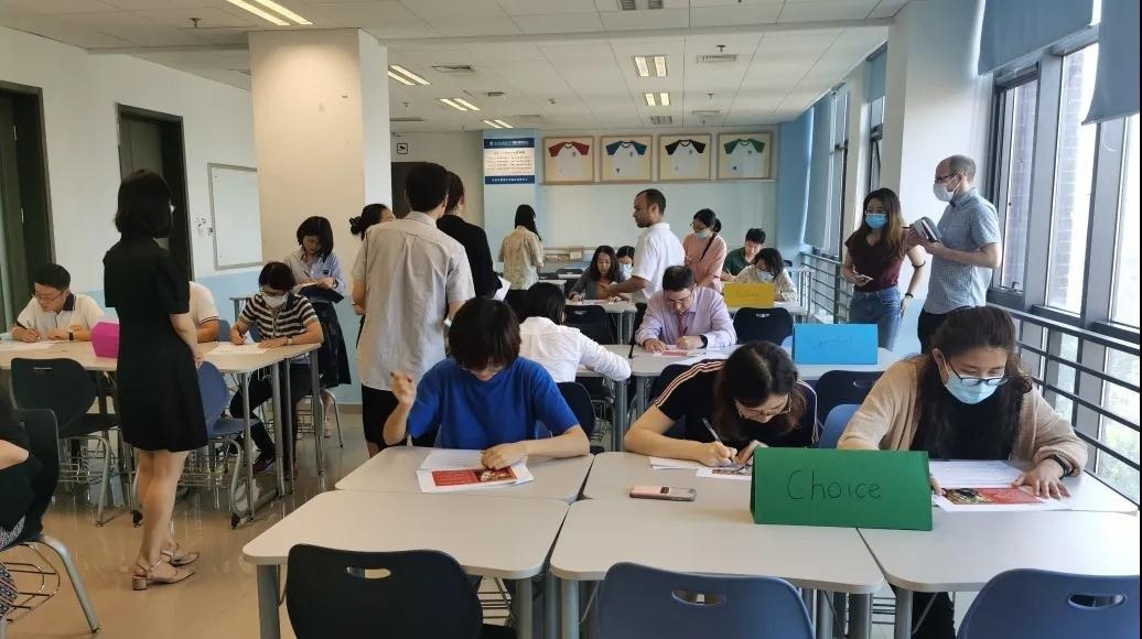 北京外国语大学国际课程中心