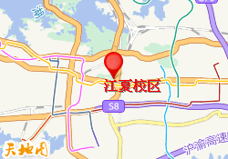江夏校区