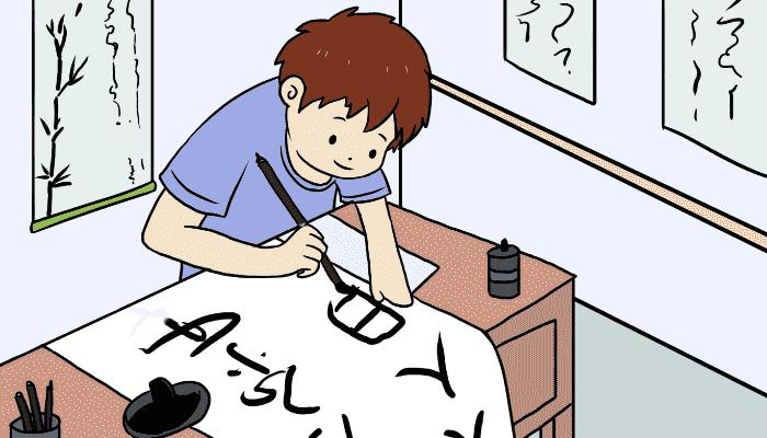 少儿编程培训班 