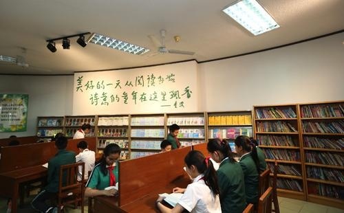 北京师范大学亚太实验学校