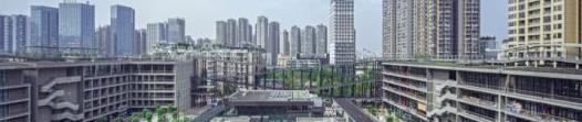 德阳箫丙养生科技职业学校