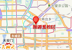 新源里校区