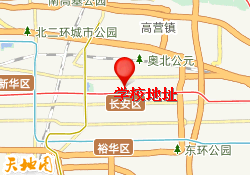 学校地址