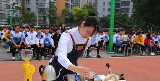 重庆市商务高级技工学校