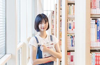 考研日语