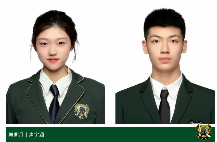 截图20231114134505.jpg