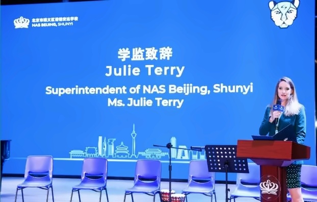 顺义诺德安达学校2.jpg