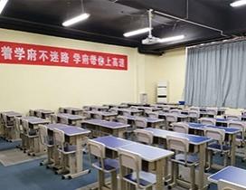 青岛学府考研