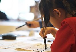 提高素质