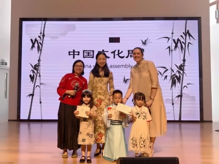 广州市斐特思学校