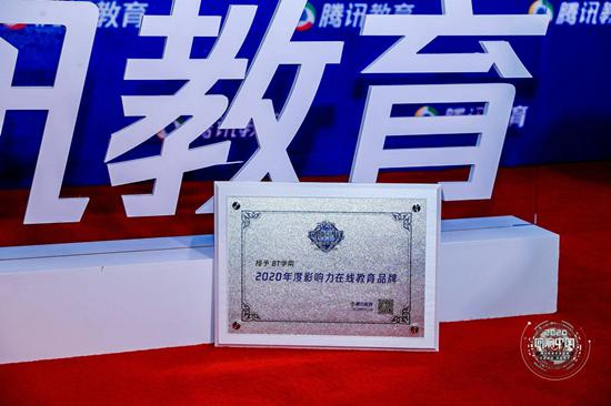 BT学院50+一次过六科学员齐聚“六神圆桌会” 领航行业发展步伐！