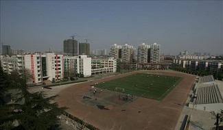 四川师大附中国际部