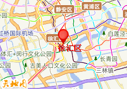 徐汇区