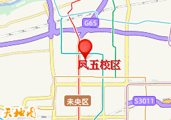 凤五校区