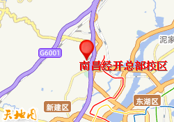 南昌经开总部校区