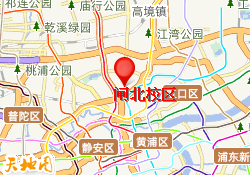 闸北校区