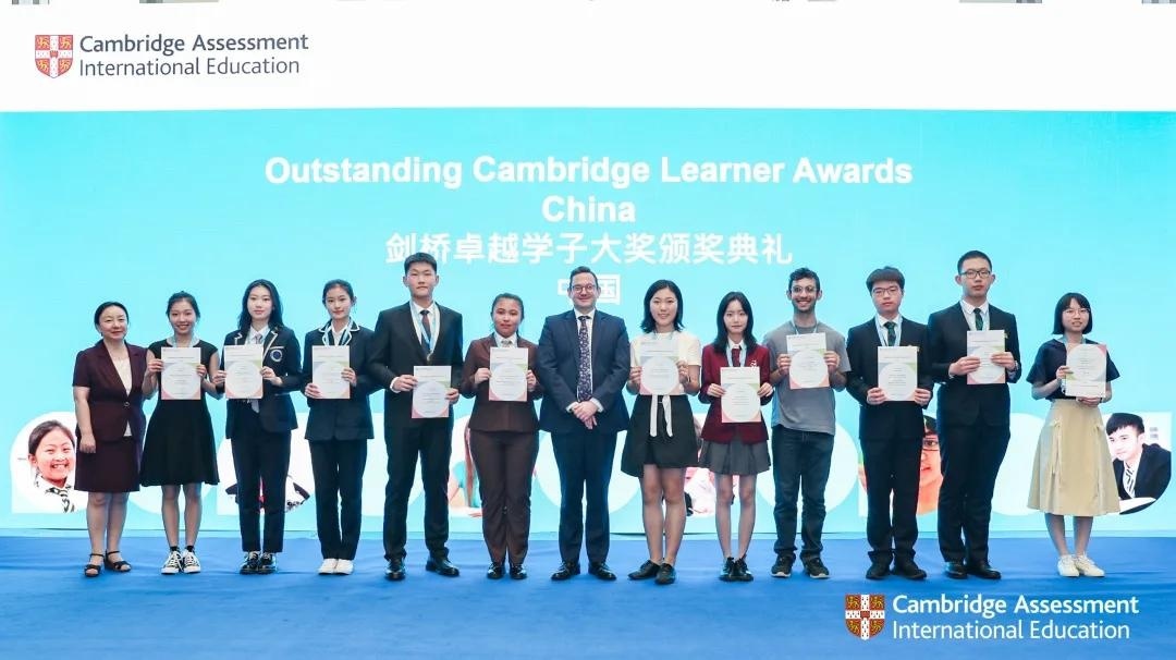 北京外国语大学国际课程中心