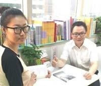 课堂导师辅导
