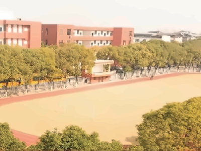南昌民德学校中韩实验班校园环境