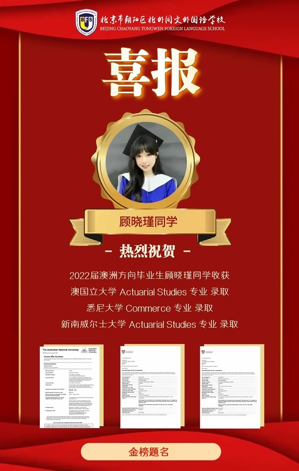 图片_20230106183410.jpg