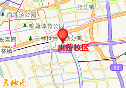 康桥校区