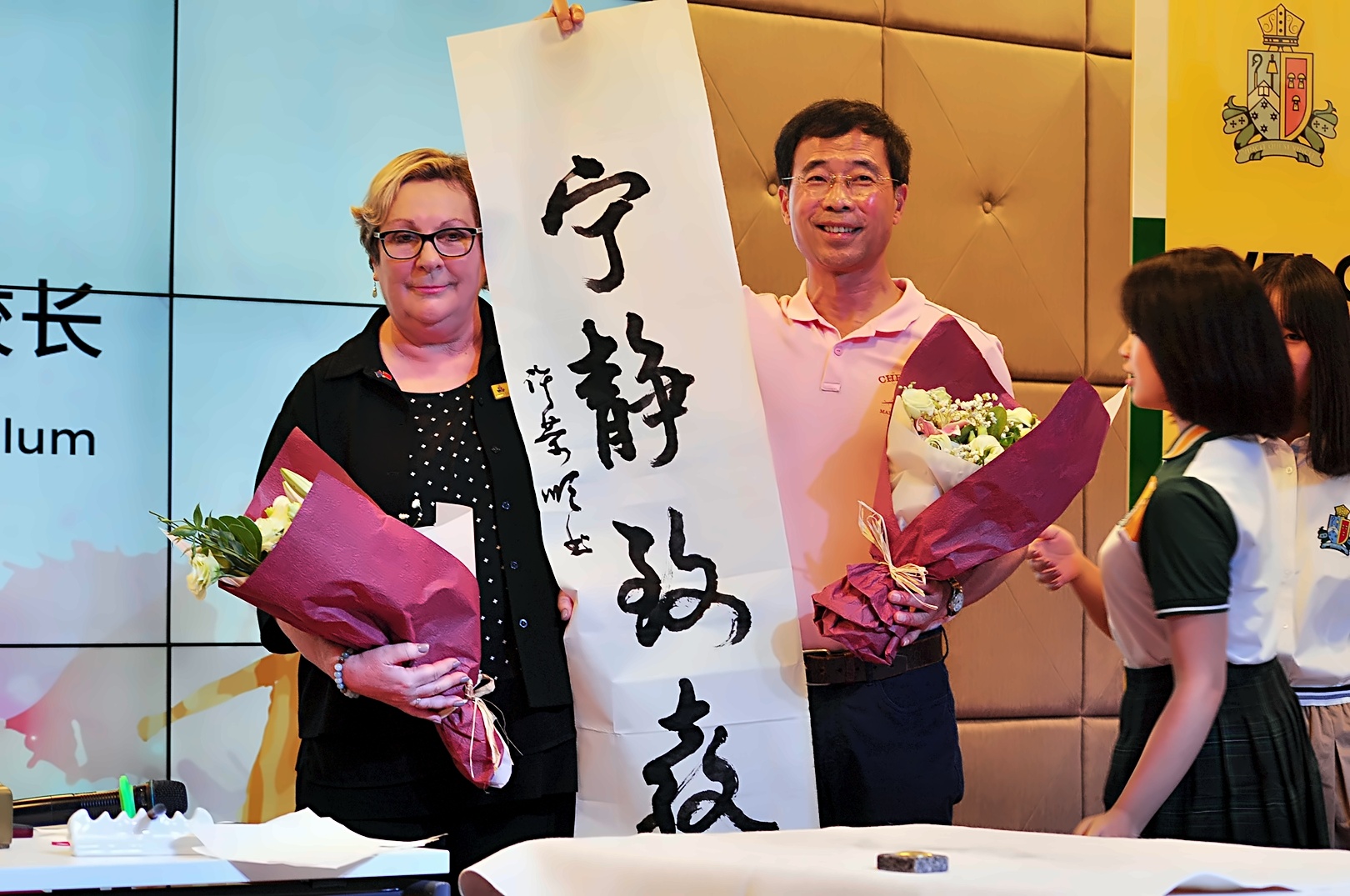 学生活动.jpg