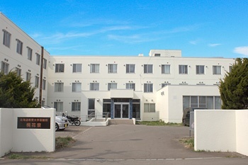 北海道教育大学