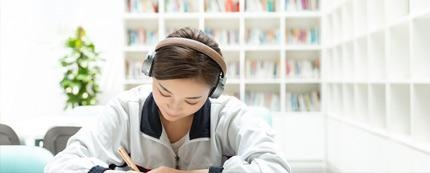 日语五十音