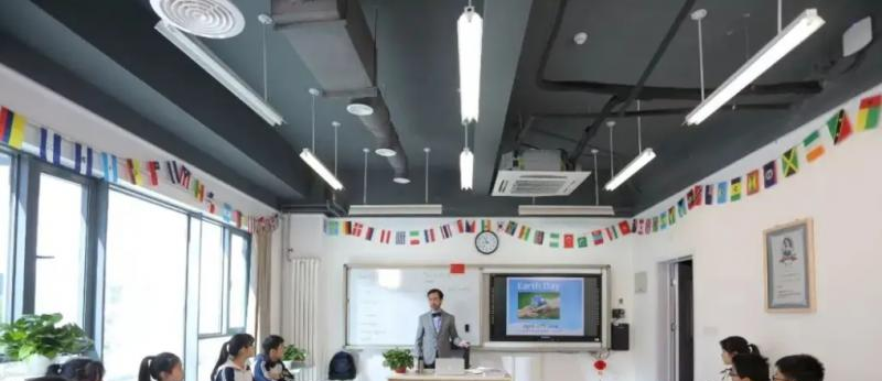 北京四中国际校区暨佳莲学校