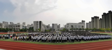 滁州海亮學(xué)校開(kāi)學(xué)典禮.jpg