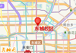 东城校区