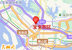 宝安校区